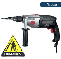  URAGAN - PBMS 1100 2E
