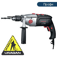  URAGAN - PBMS 1200 2E