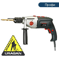 URAGAN - PBMS 1200 2E Q