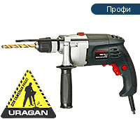  URAGAN - PBMS 720 E Q