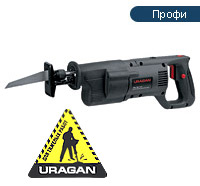   URAGAN - PRS 750 115 E