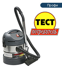   URAGAN  PVC 1400 20