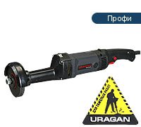   URAGAN - PVG 125 820