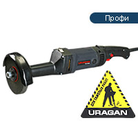   URAGAN - PVG 150 950