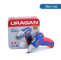   URAGAN  MASD-4,8-MB